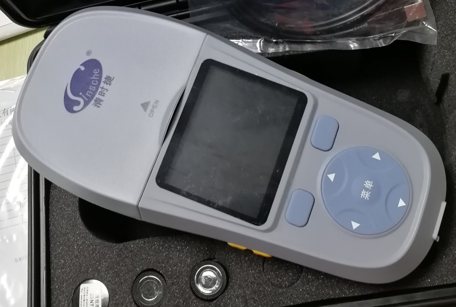 T-CP40水質(zhì)綜合檢測箱  清時捷