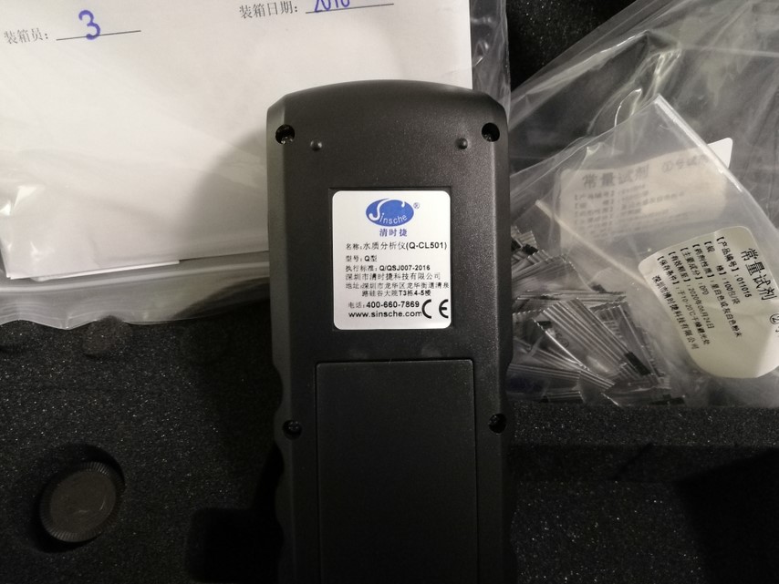 Q-CL501余氯?二氧化氯五參數(shù)快速檢測(cè)儀清時(shí)捷