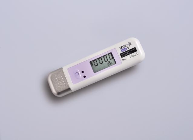 日本ALOKA PDM-127個(gè)人劑量計(jì)