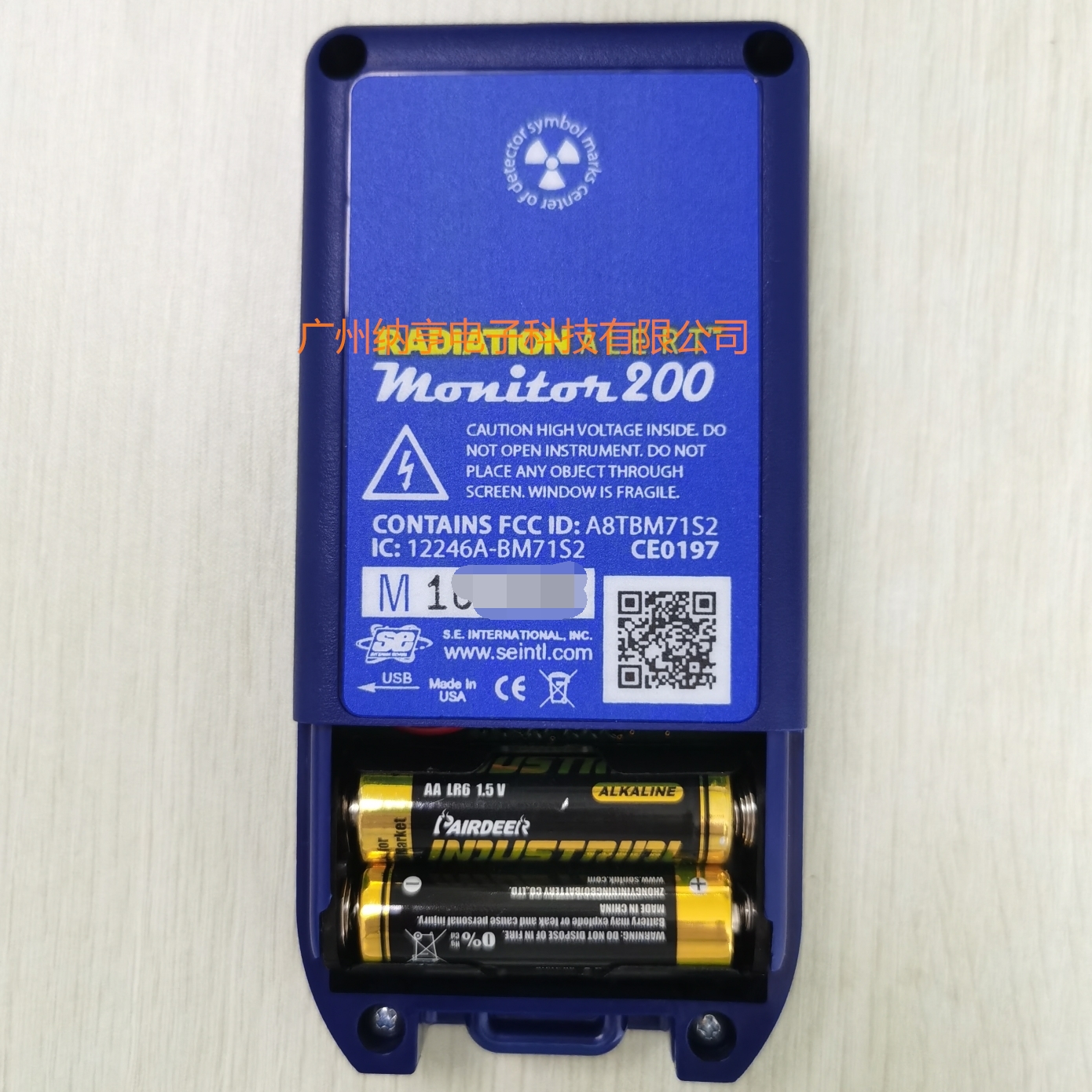 Monitor 200核輻射探測儀