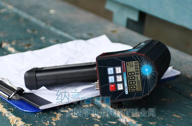 美國斯德克STalker Pro II手持式雷達(dá)測速儀