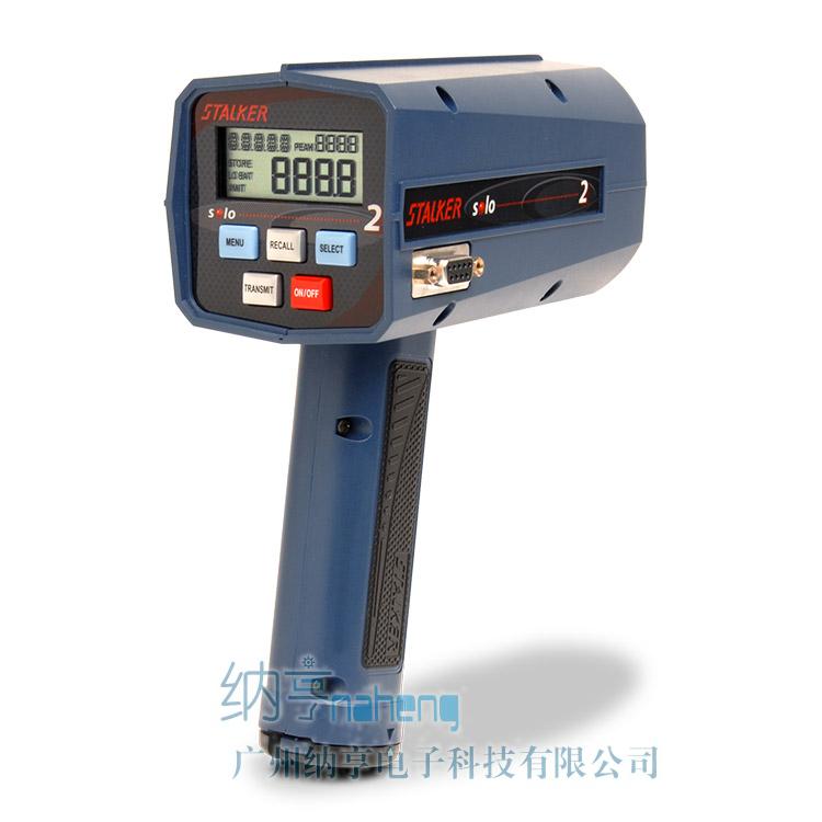 美國斯德克STALKER SPORT2手持式雷達(dá)測速儀
