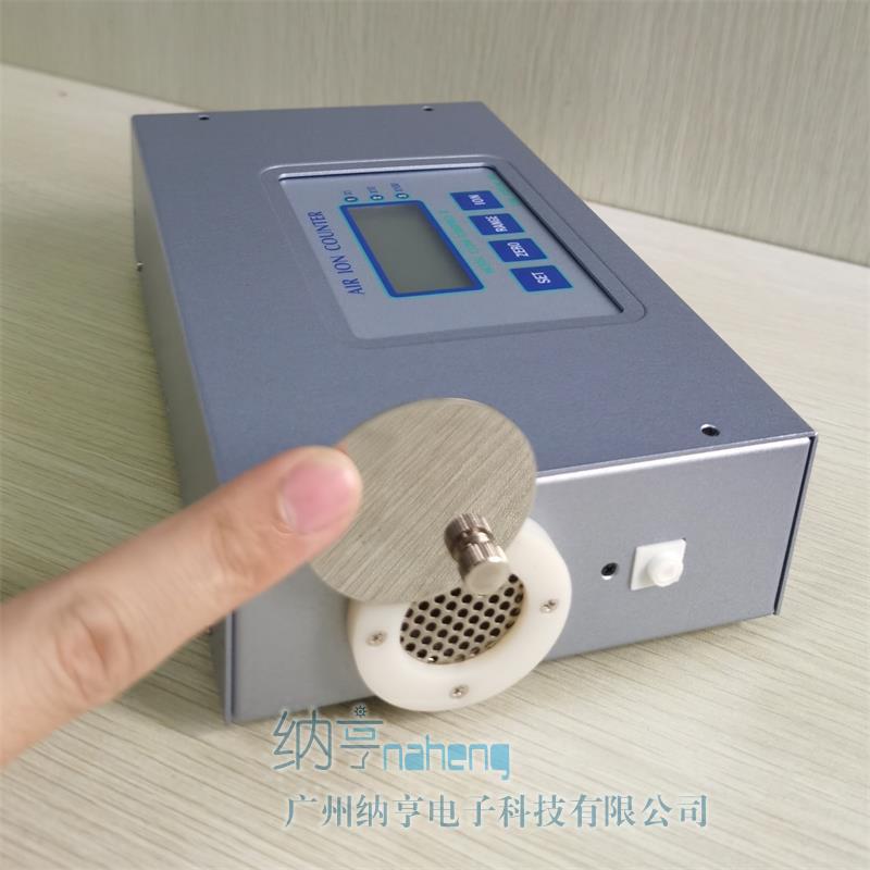 空氣負(fù)離子濃度檢測儀COM-3200PROII