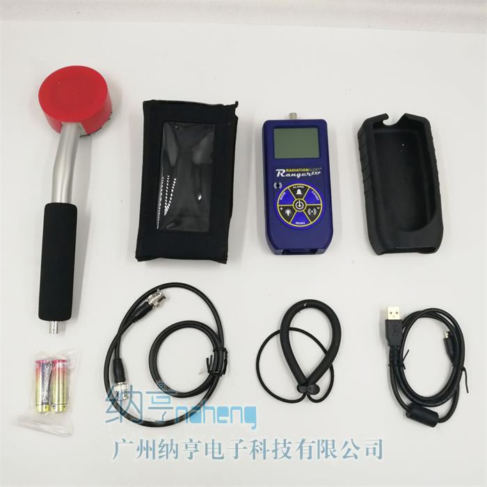 美國(guó)SEI Ranger EXP 多功能核輻射檢測(cè)儀