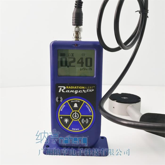 美國(guó)SEI Ranger EXP 多功能核輻射檢測(cè)儀