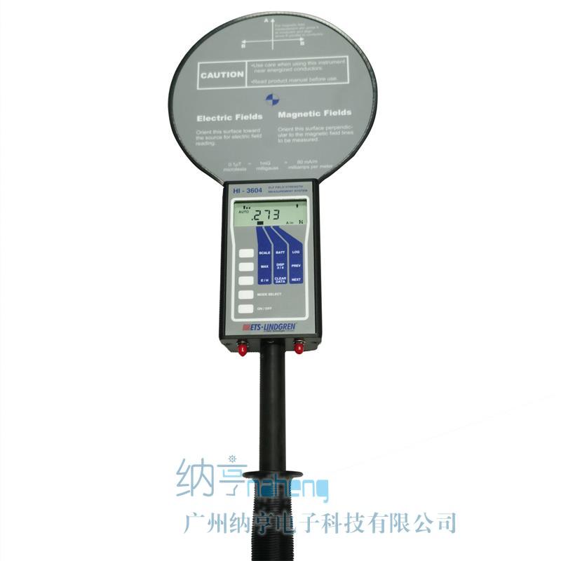 HI-3604工頻電磁場強儀