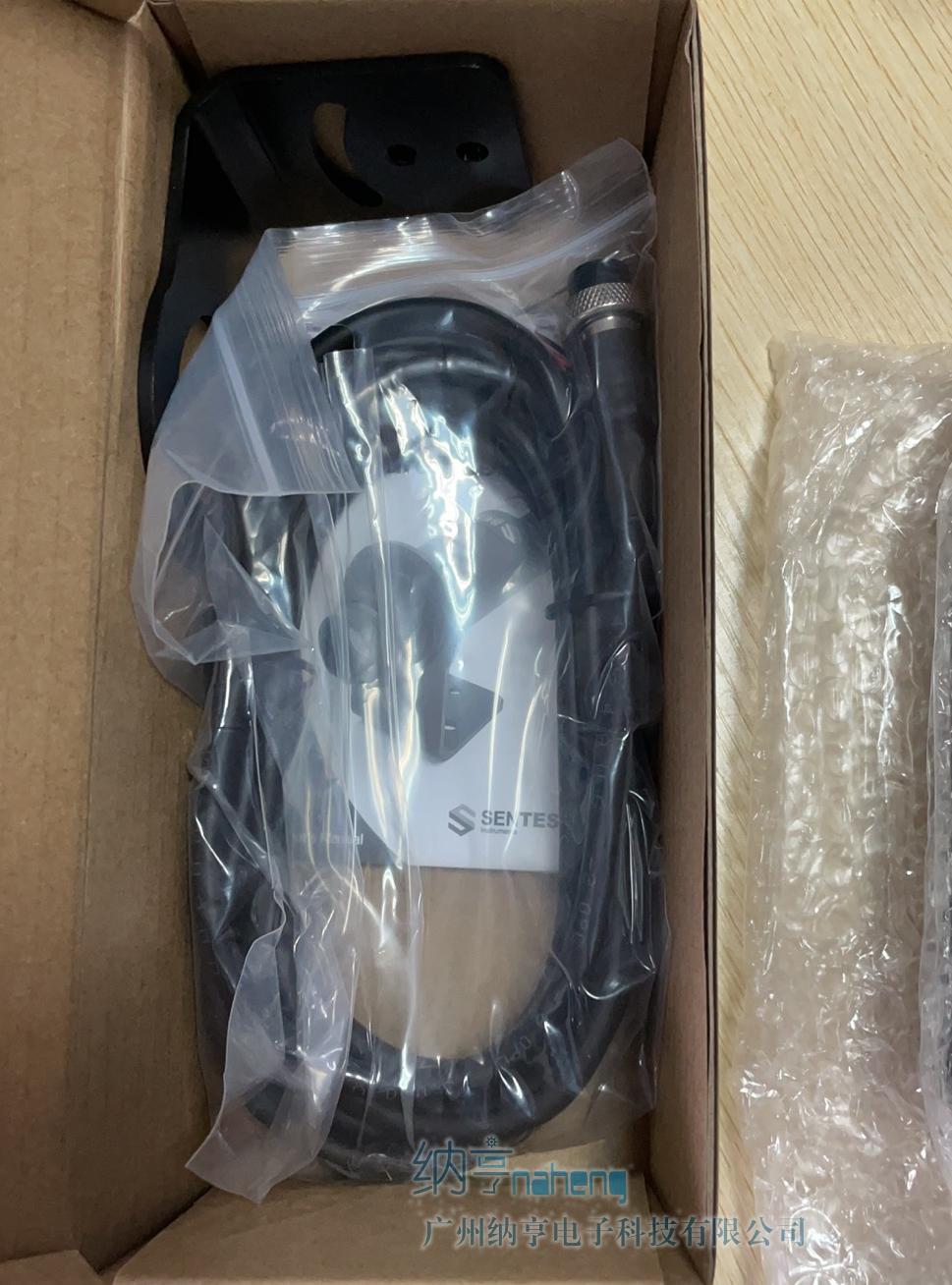 SENTEST NS50H2紅外線測(cè)溫儀