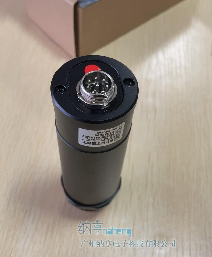 SENTEST NS50H2紅外線測(cè)溫儀