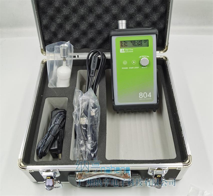 手持式激光粒子計數(shù)器MetOne804