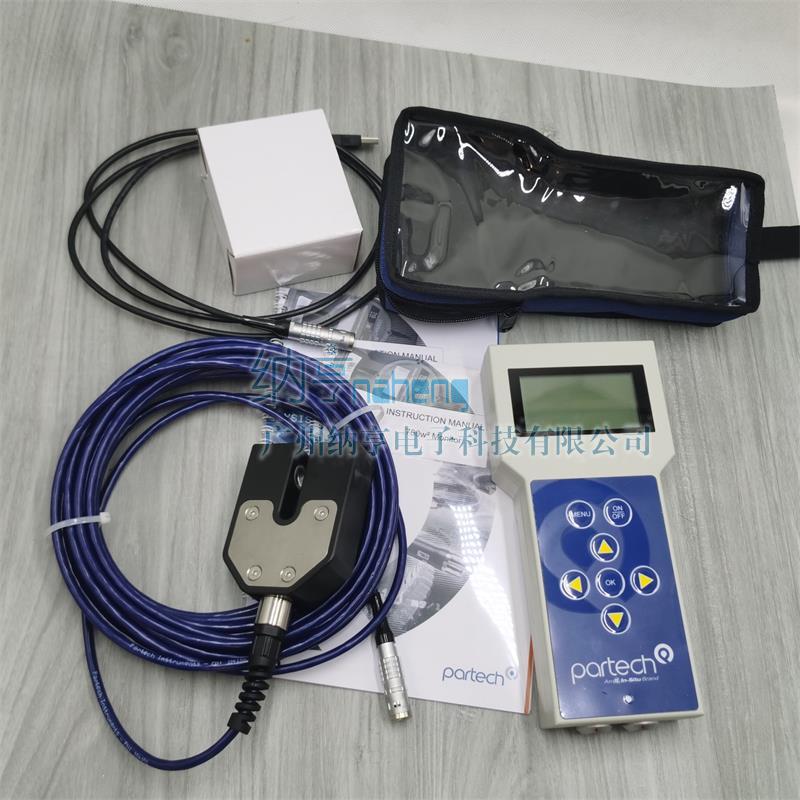 英國(guó)Partech750w2 便攜式懸浮固體監(jiān)測(cè)儀