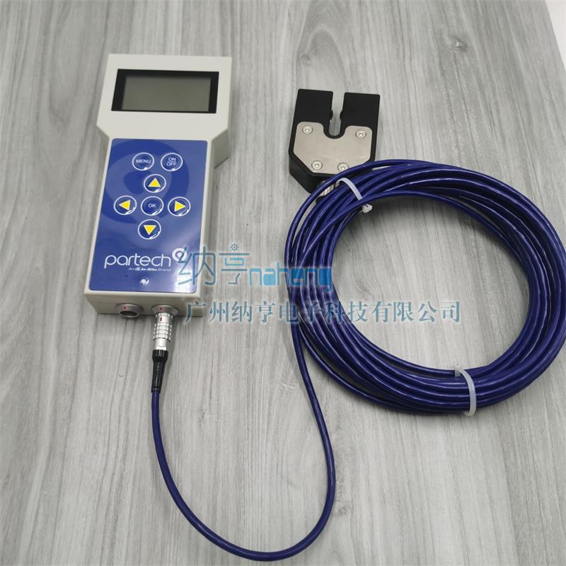 英國(guó)Partech750w2 便攜式懸浮固體監(jiān)測(cè)儀