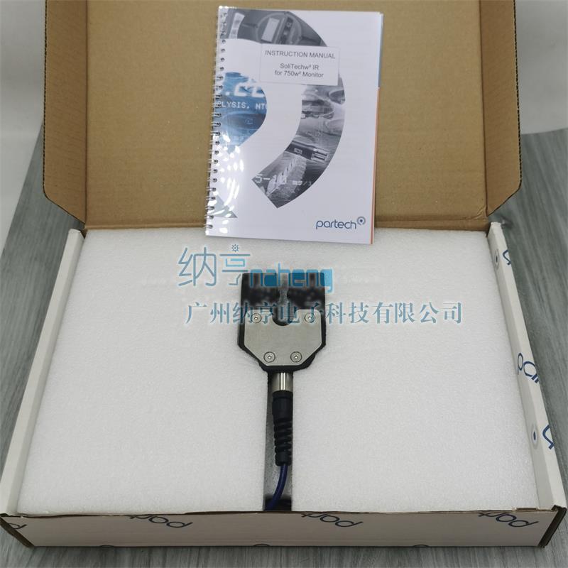 英國(guó)Partech750w2 便攜式懸浮固體監(jiān)測(cè)儀