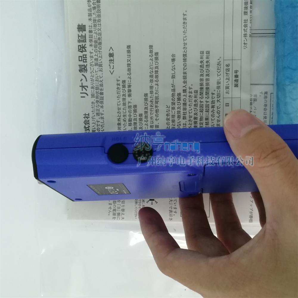 日本理音RION 振動(dòng)儀/測(cè)振儀 高精度測(cè)振儀VM-82A