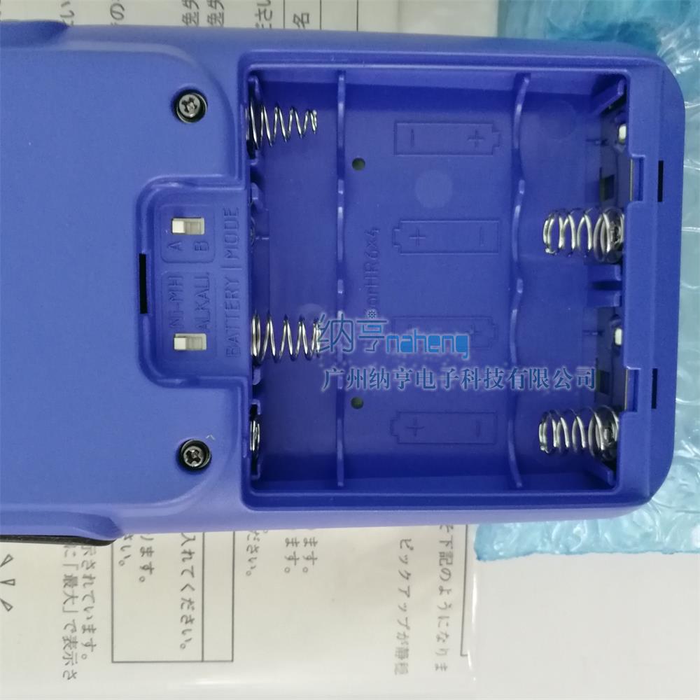 日本理音RION 振動(dòng)儀/測(cè)振儀 高精度測(cè)振儀VM-82A