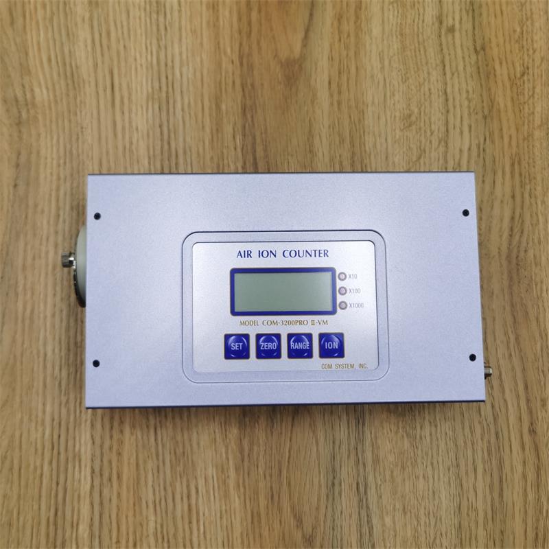 COM-3200PRO II-VM空氣負(fù)離子檢測儀1千萬