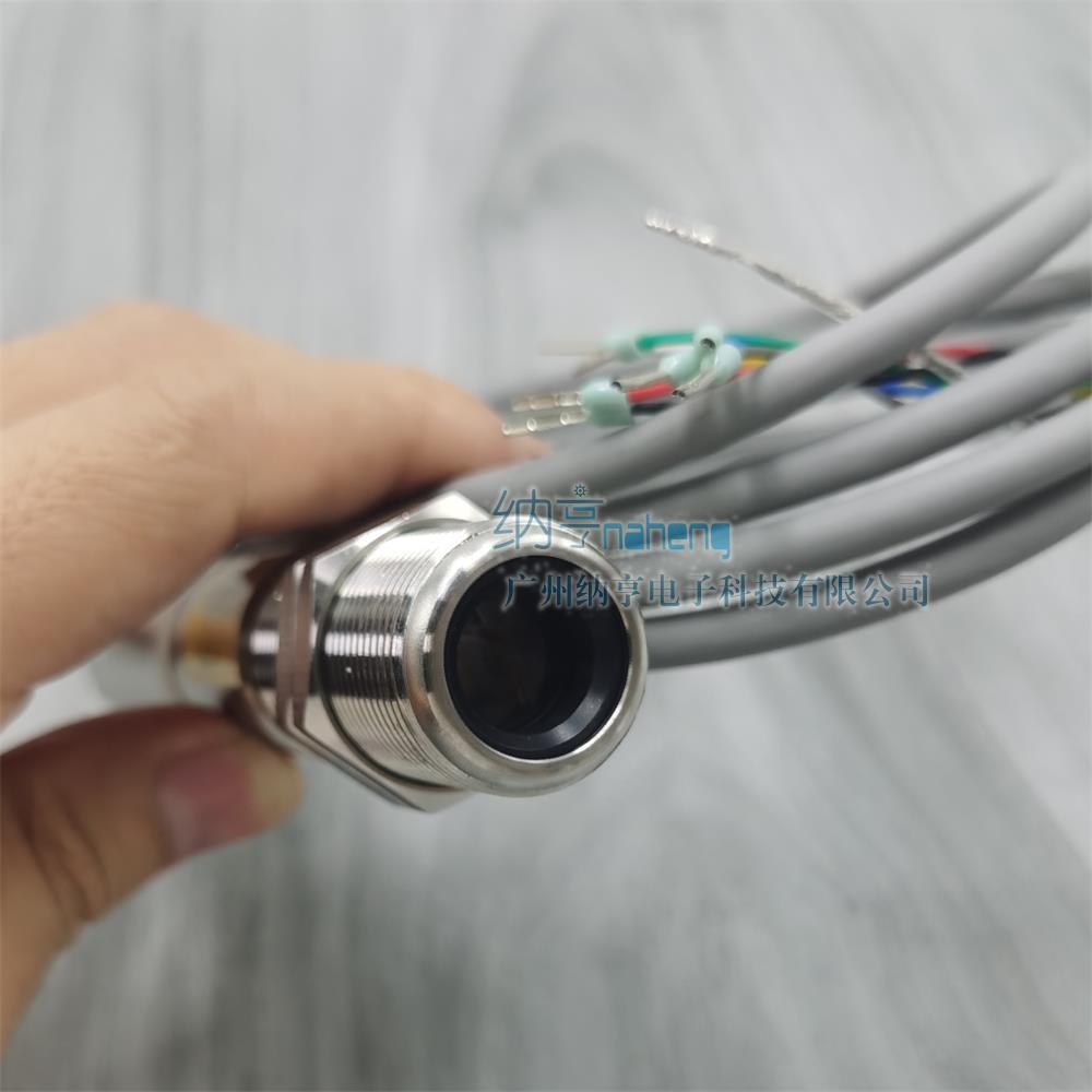 NS10PH2SF固定式紅外測(cè)溫儀