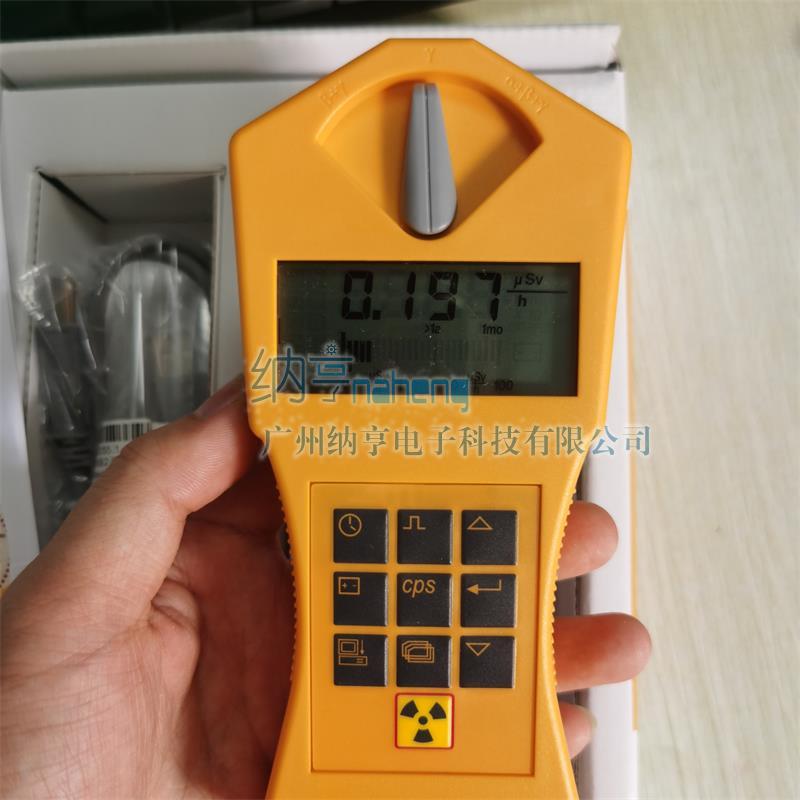 Gamma-Scout 多功能核輻射檢測(cè)儀