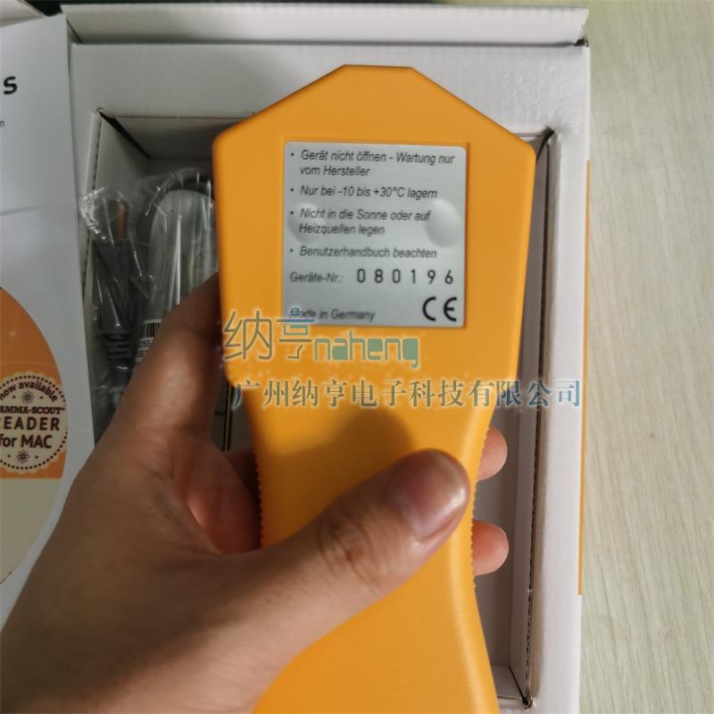 Gamma-Scout 多功能核輻射檢測(cè)儀