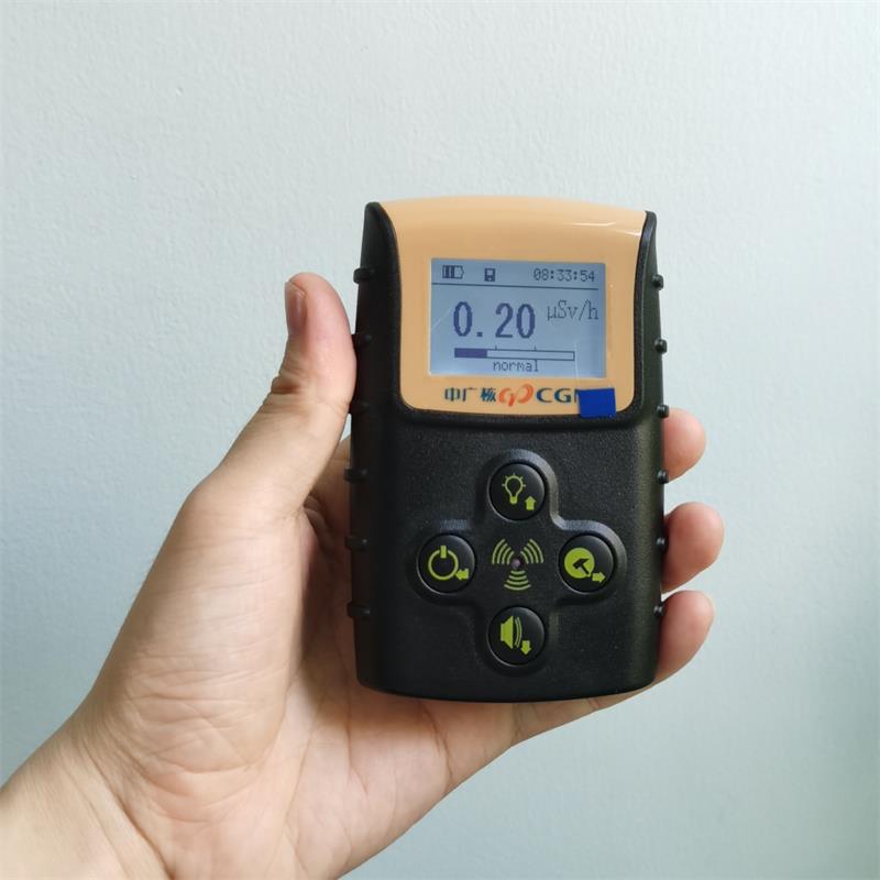 BG2020型個(gè)人劑量當(dāng)量?jī)x