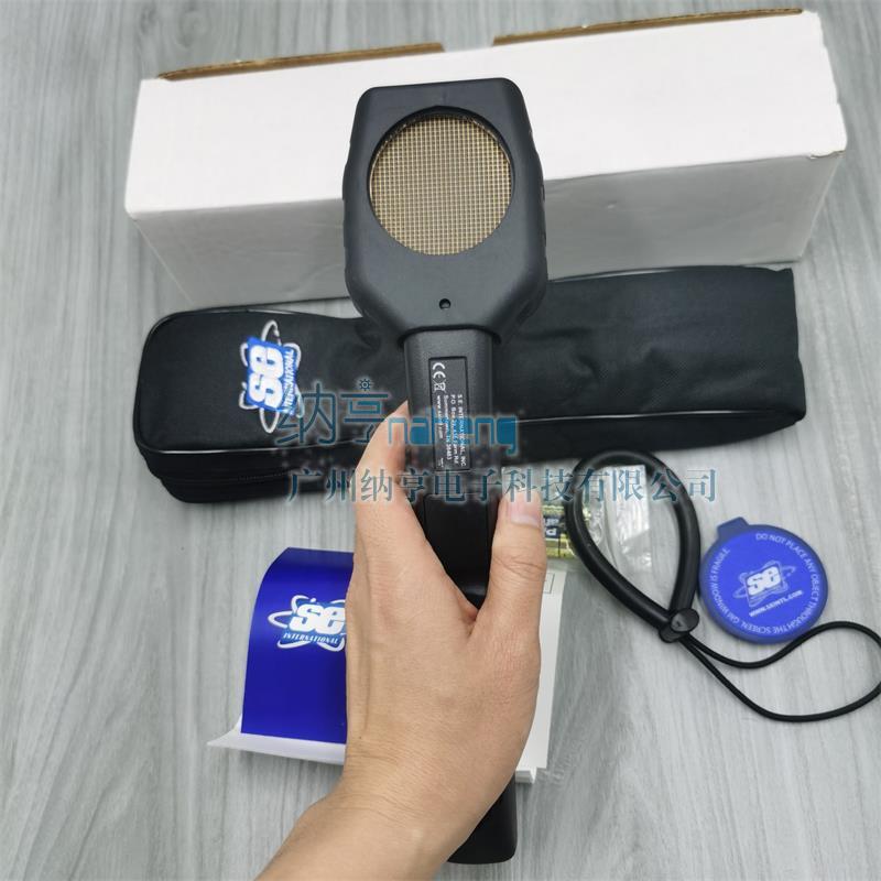 美國Frisker多功能核輻射檢測儀高靈敏報警儀