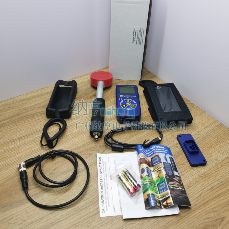 美國(guó)Ranger EXP核輻射檢測(cè)報(bào)警儀