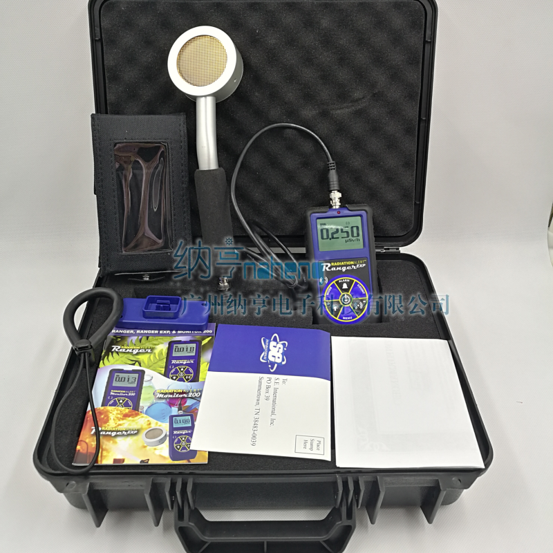 美國(guó)Ranger EXP核輻射檢測(cè)報(bào)警儀