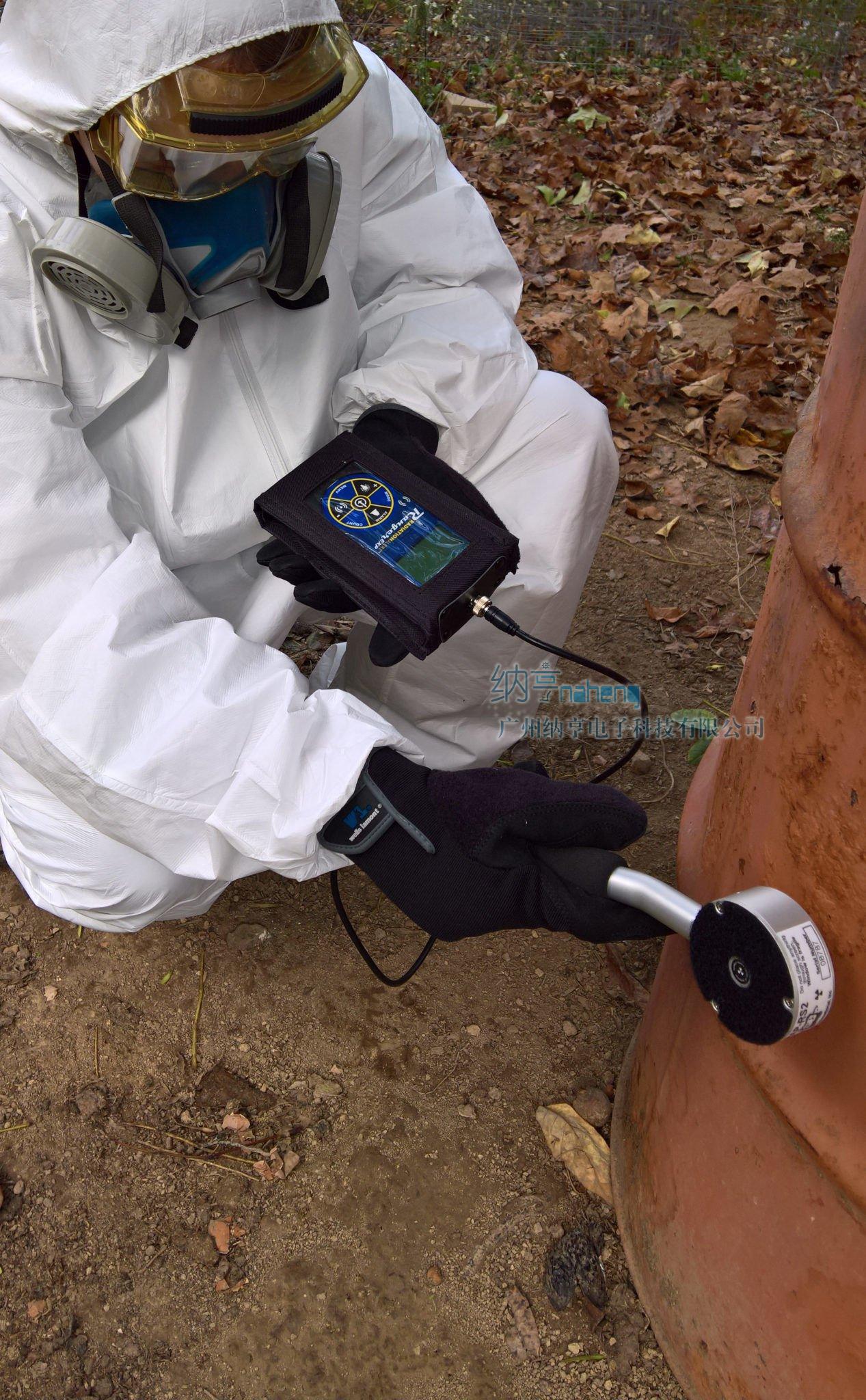 美國(guó)Ranger EXP核輻射檢測(cè)報(bào)警儀