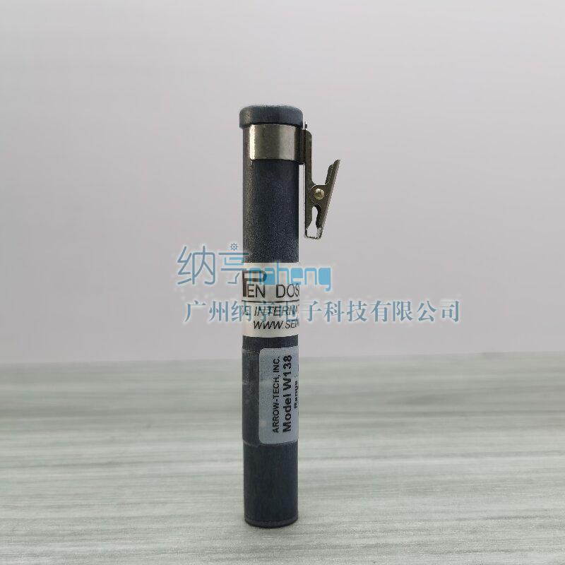 筆式個(gè)人劑量?jī)xPEN Dosimeter美國(guó)