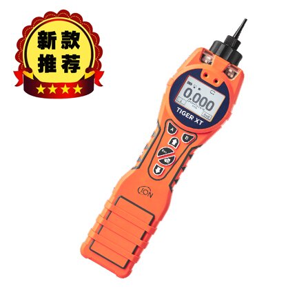 Tiger XT 手持式VOC檢測(cè)儀
