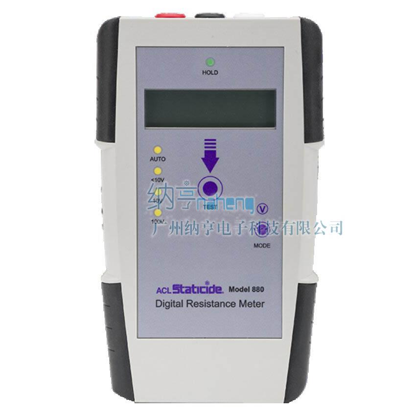 美國ACL 880重錘式表面電阻測試儀